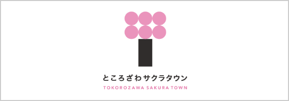 Tokorozawa Sakura Town